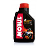 MOTUL - OLIO MOTORE MOTO 7100 10W40